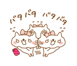 The everyday set by nyanchi sticker #3156743