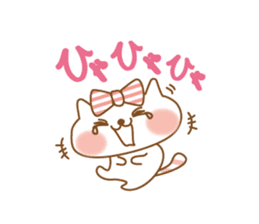 The everyday set by nyanchi sticker #3156748