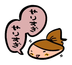 SpeechBubble Girls'Sticker sticker #3156930