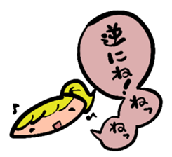 SpeechBubble Girls'Sticker sticker #3156934