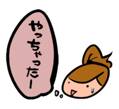SpeechBubble Girls'Sticker sticker #3156938