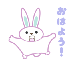 usasabi sticker #3156963