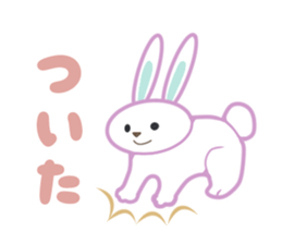 usasabi sticker #3156979