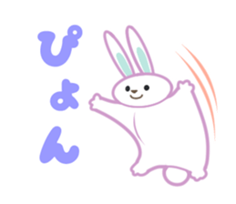 usasabi sticker #3156981