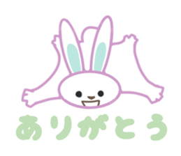 usasabi sticker #3157001