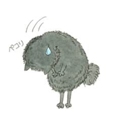 Blak Pomeranian Kokkun sticker #3157046