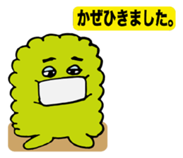 Ghost's muu. sticker #3157088