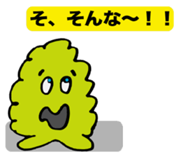 Ghost's muu. sticker #3157096