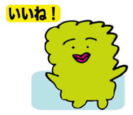 Ghost's muu. sticker #3157098