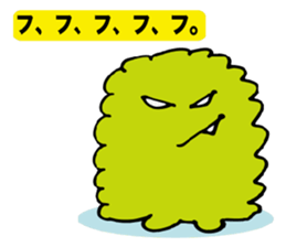 Ghost's muu. sticker #3157102