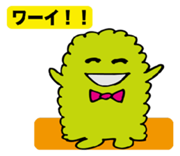 Ghost's muu. sticker #3157105