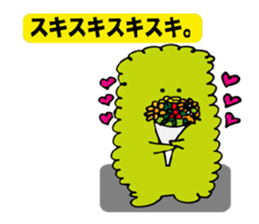 Ghost's muu. sticker #3157110