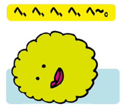 Ghost's muu. sticker #3157118