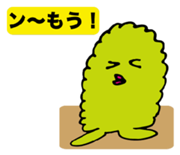 Ghost's muu. sticker #3157121