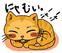 Life for Two Meow sticker #3157152
