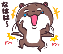 Yurutto Kawafuku sticker #3157166