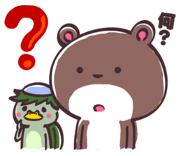 Yurutto Kawafuku sticker #3157167