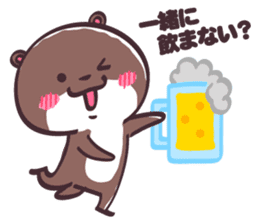 Yurutto Kawafuku sticker #3157168