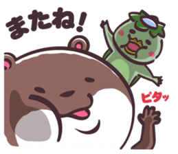 Yurutto Kawafuku sticker #3157171