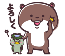 Yurutto Kawafuku sticker #3157173