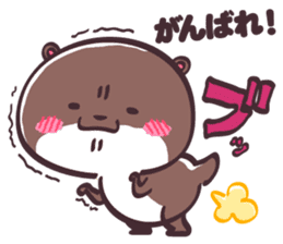 Yurutto Kawafuku sticker #3157175