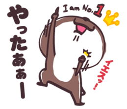 Yurutto Kawafuku sticker #3157176