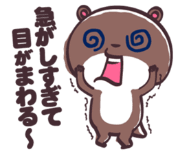 Yurutto Kawafuku sticker #3157180