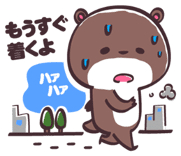 Yurutto Kawafuku sticker #3157181