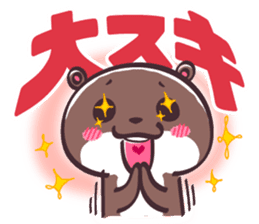 Yurutto Kawafuku sticker #3157186