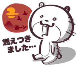 Yurutto Kawafuku sticker #3157191