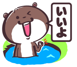 Yurutto Kawafuku sticker #3157193