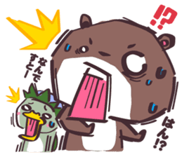 Yurutto Kawafuku sticker #3157197