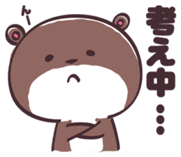 Yurutto Kawafuku sticker #3157201