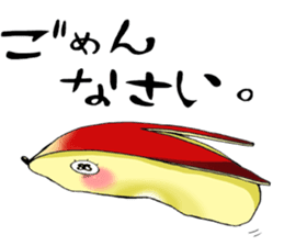 Feelings of vegetables sticker #3157208