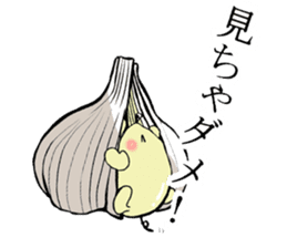 Feelings of vegetables sticker #3157211