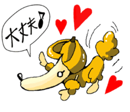 Feelings of vegetables sticker #3157216