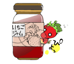 Feelings of vegetables sticker #3157218