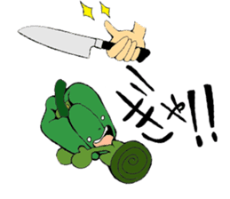 Feelings of vegetables sticker #3157224