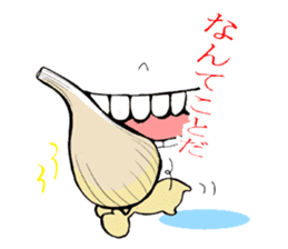 Feelings of vegetables sticker #3157225