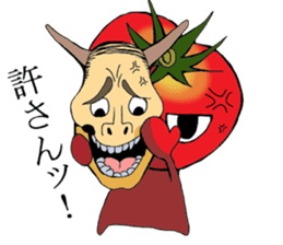 Feelings of vegetables sticker #3157226