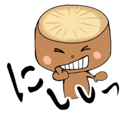 Feelings of vegetables sticker #3157227