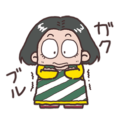 SPOOKY ROMANTICS Stickers