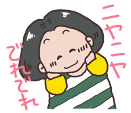 SPOOKY ROMANTICS Stickers sticker #3157723