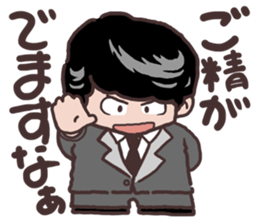 SPOOKY ROMANTICS Stickers sticker #3157740