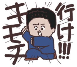 SPOOKY ROMANTICS Stickers sticker #3157742