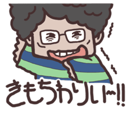 SPOOKY ROMANTICS Stickers sticker #3157746