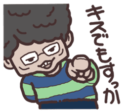 SPOOKY ROMANTICS Stickers sticker #3157747