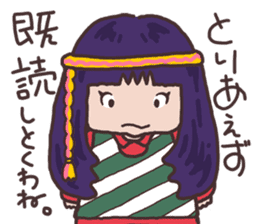 SPOOKY ROMANTICS Stickers sticker #3157750