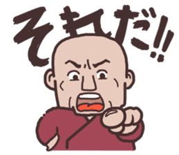 SPOOKY ROMANTICS Stickers sticker #3157751