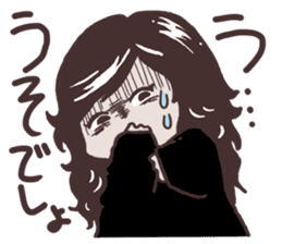 SPOOKY ROMANTICS Stickers sticker #3157754